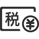 耀佳会计事务所财务服务